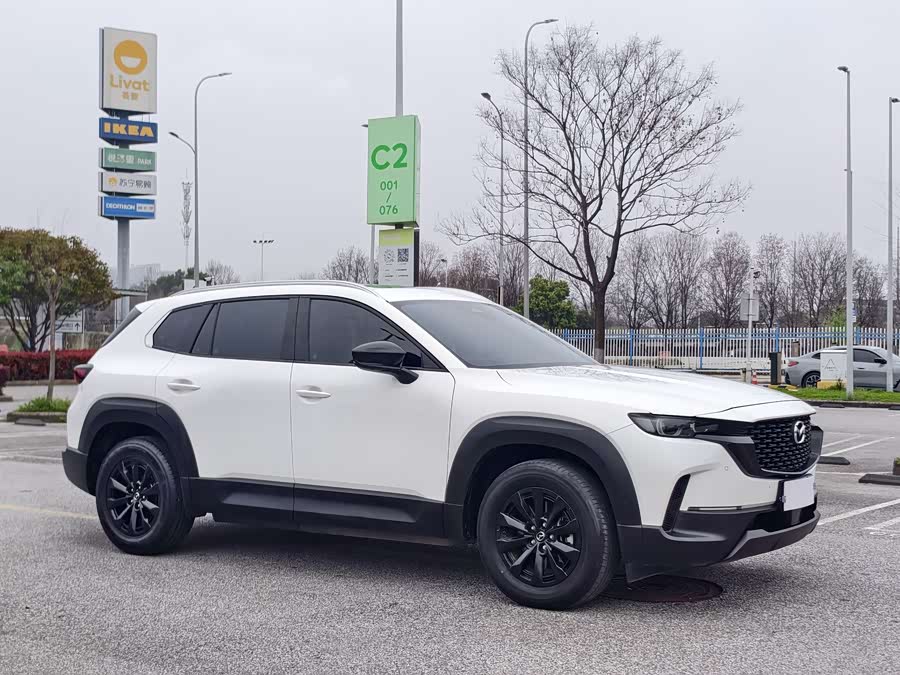 Mazda CX-50 OK 2023
