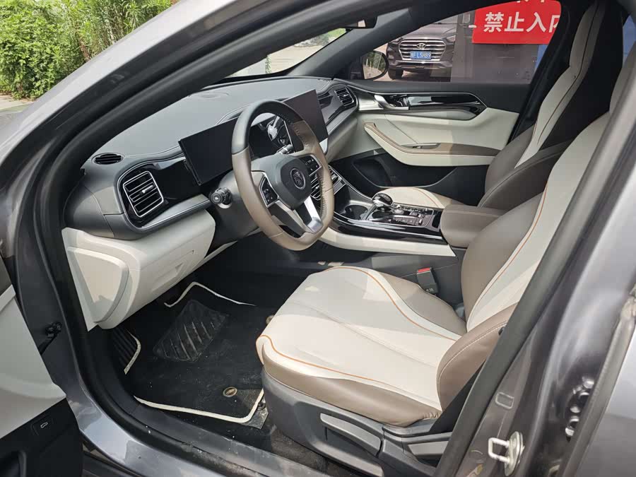BYD Qin PLUS 2023