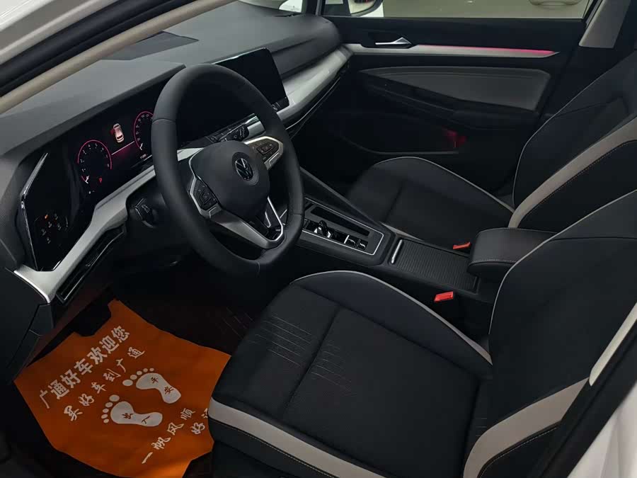 Volkswagen Golf 2024