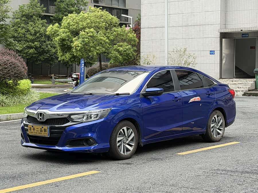 Honda Crider 2019