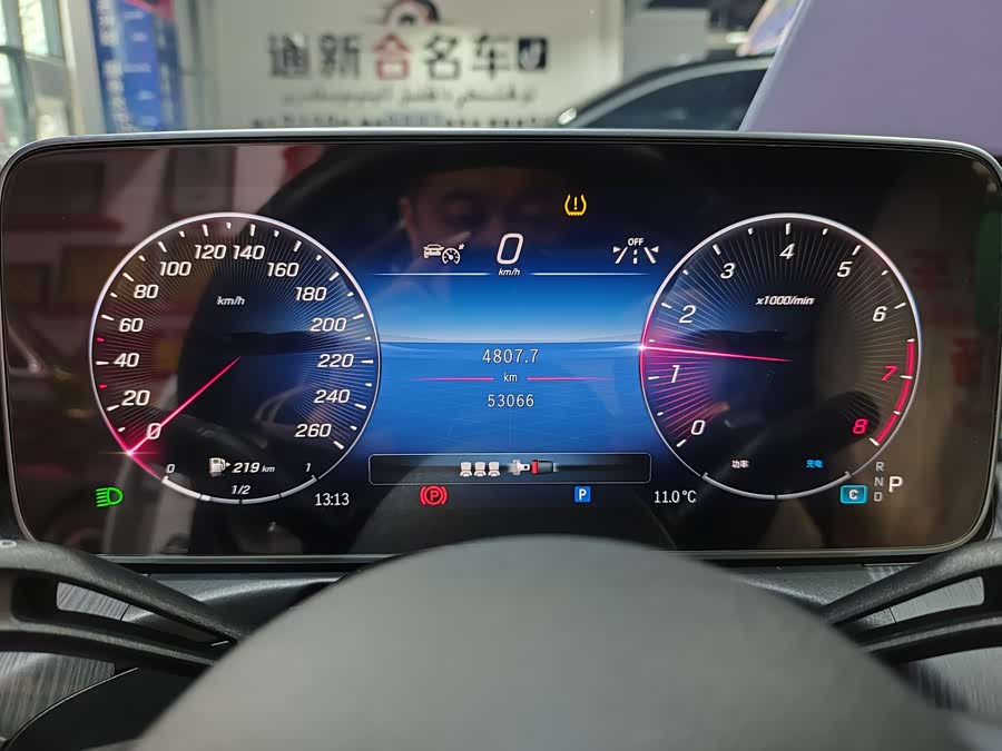 Mercedes-Benz C-Class 2023 — фото 11