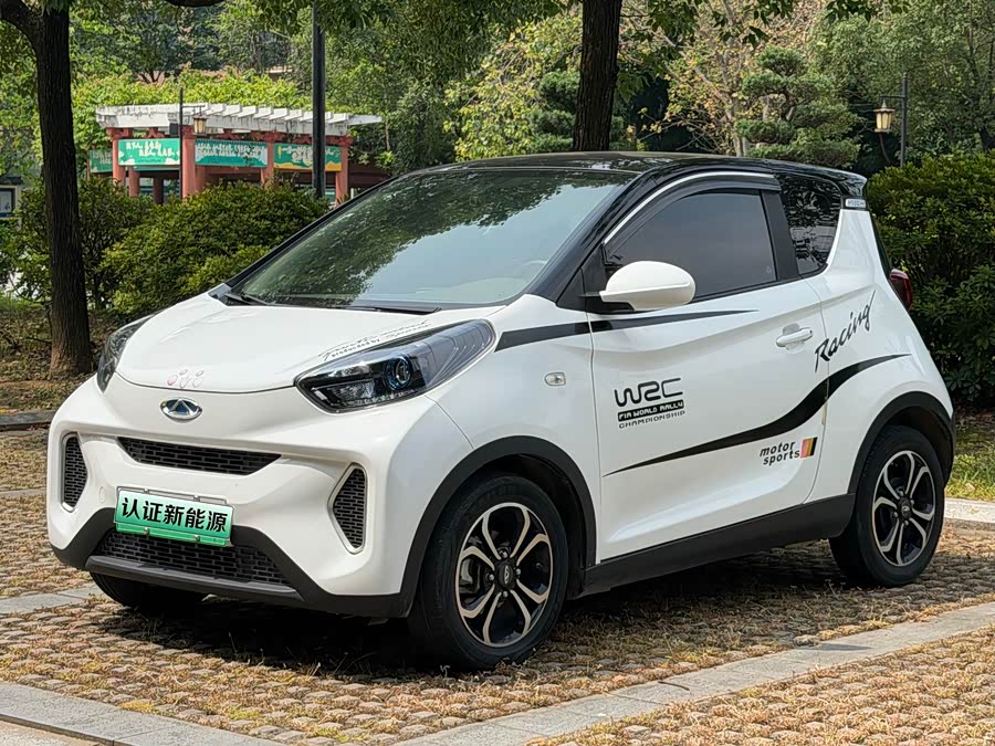 Chery eQ1 2019