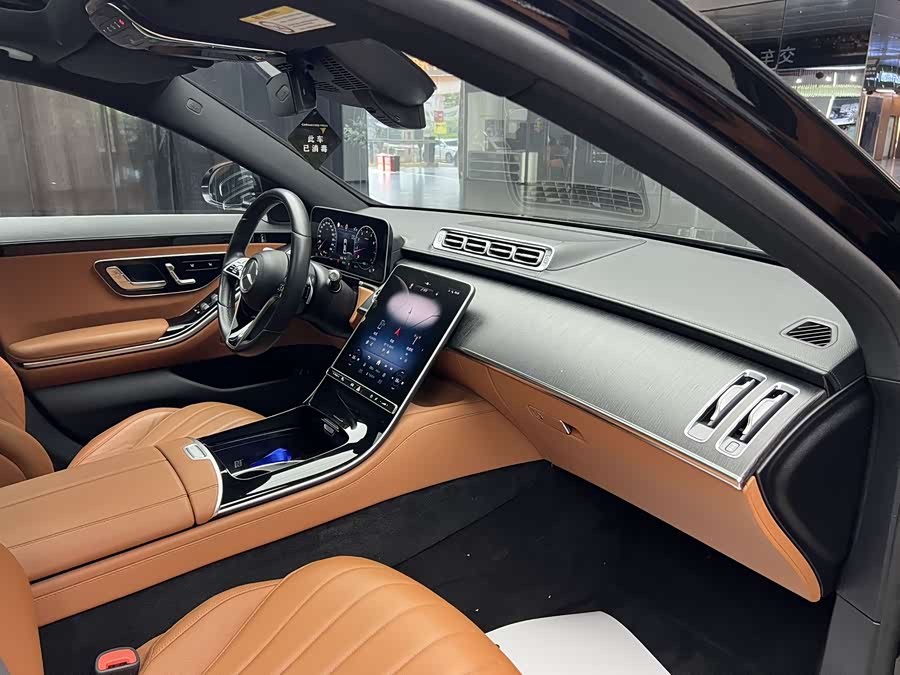 Mercedes-Benz S-Class 2021