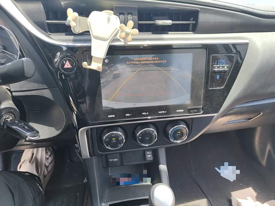 Toyota Levin 2017