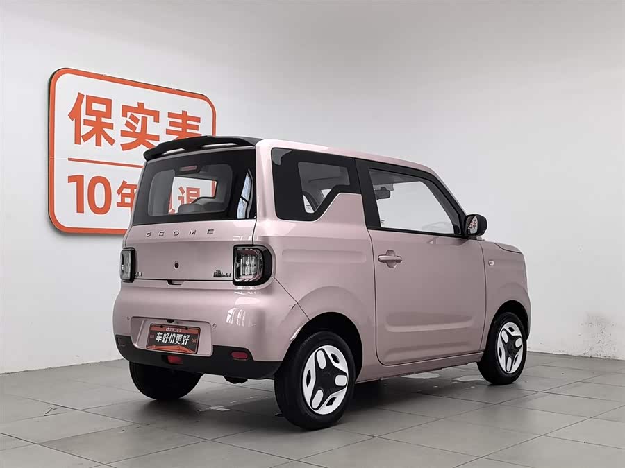 Geely Galaxy Panda 2025