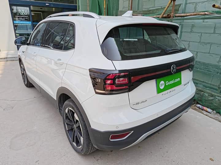 Volkswagen Explore The Shadows 2023