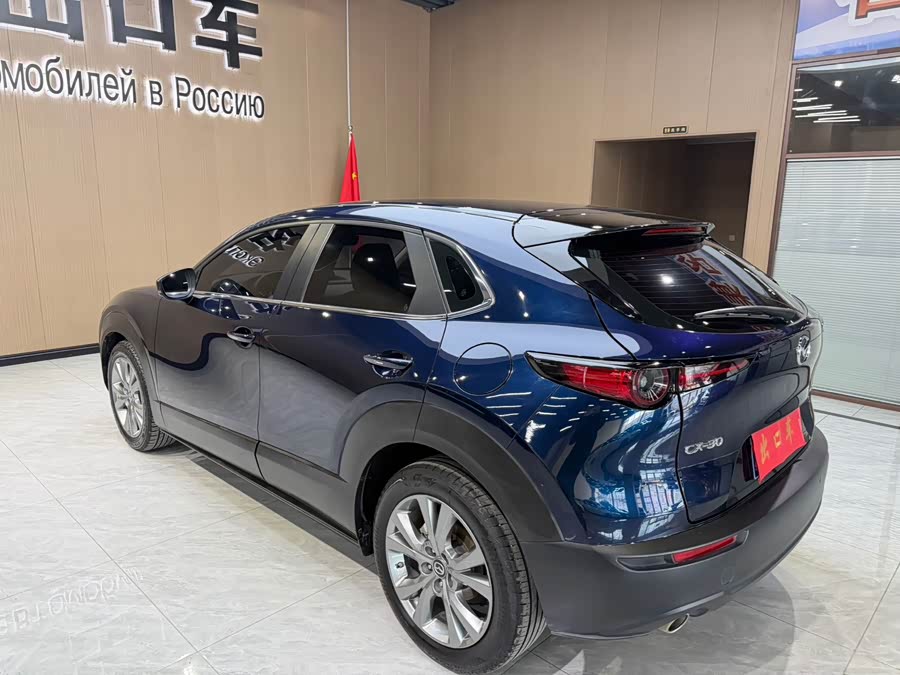 Mazda CX-30 2022
