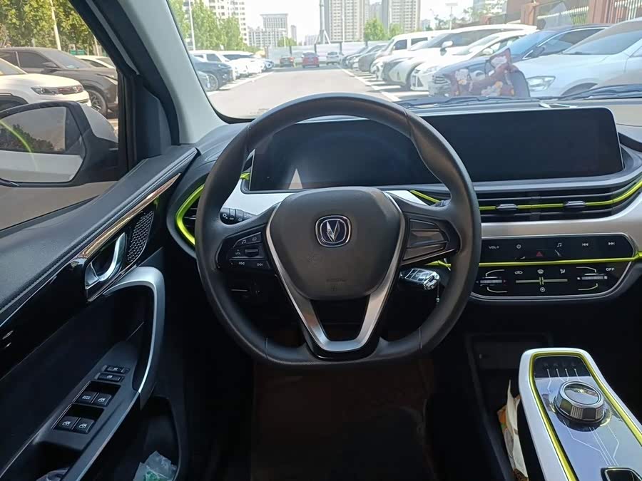 Changan Benben E-Star 2020