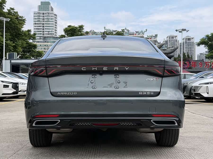 Chery Arrizo 8 PRO 2025