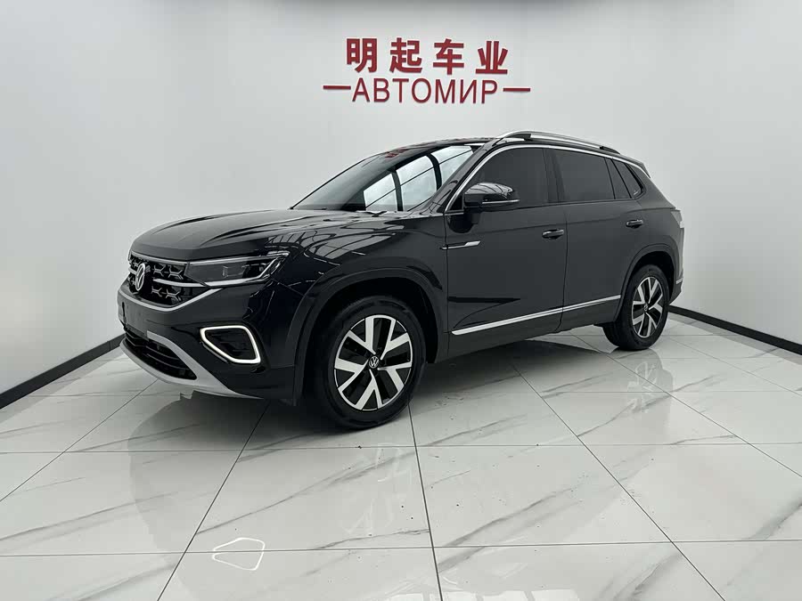 Volkswagen Tanyue 2023