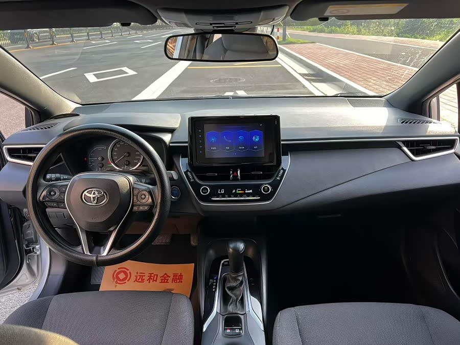 Toyota Levin 2021