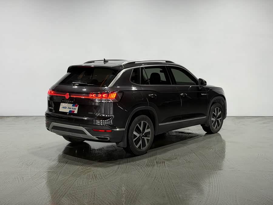 Volkswagen Tanyue 2023