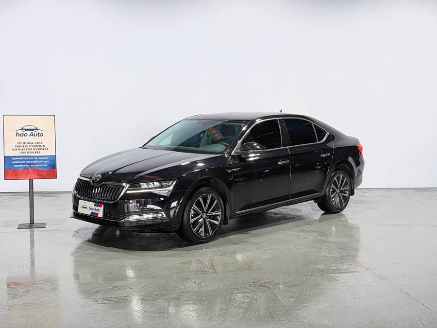 Skoda Speedy 2023