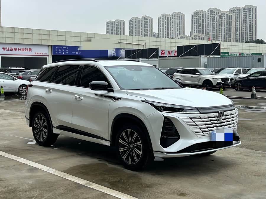 Changan CS75PLUS 2025