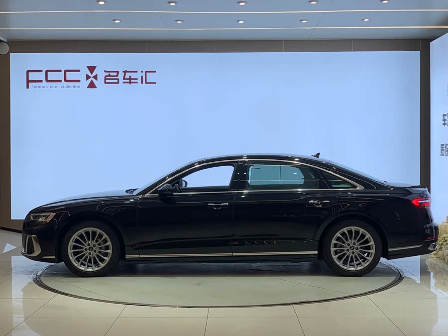 Audi A8 2023