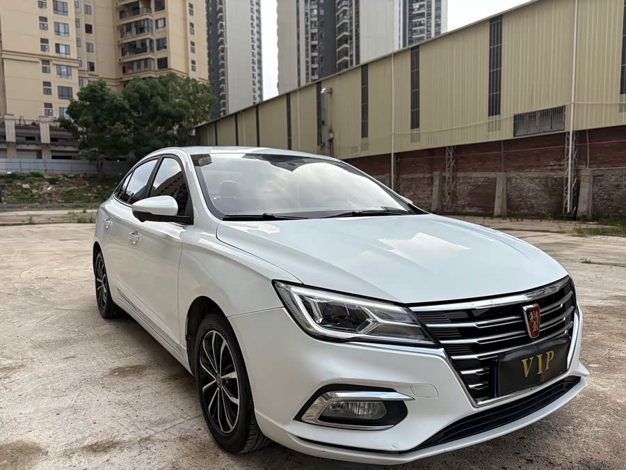 Roewe i5 2020