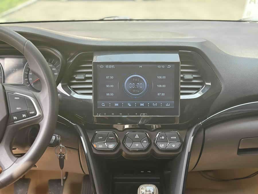 GAC Trumpchi GS4 2015