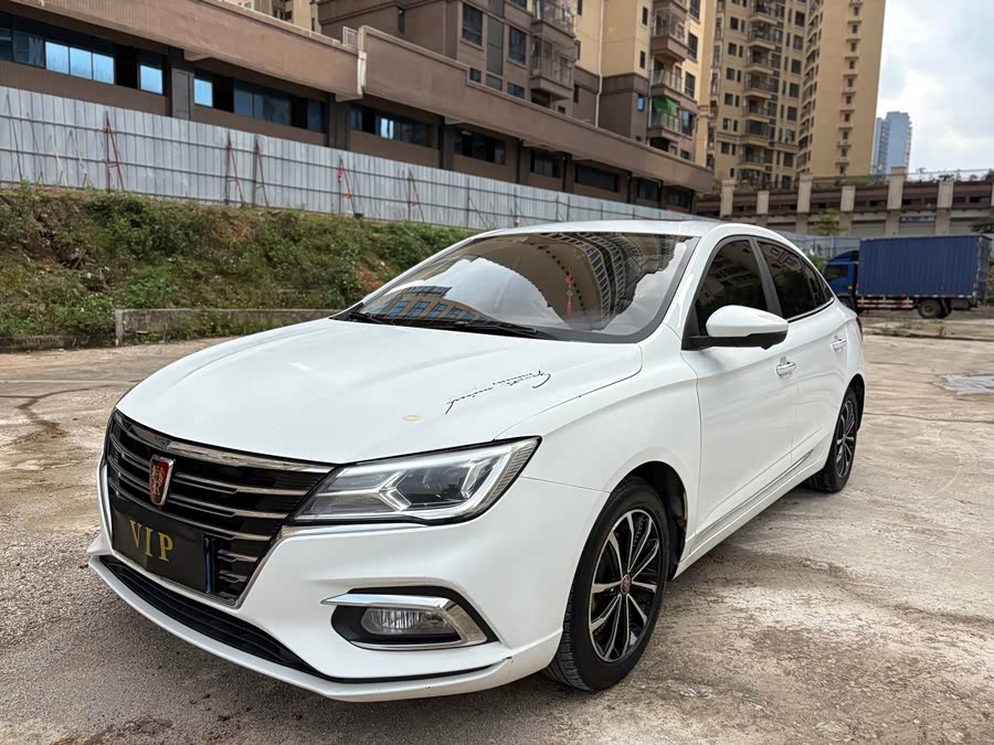 Roewe i5 2020
