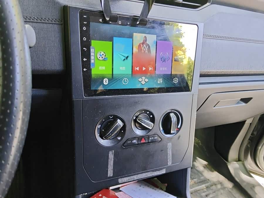 Wuling Hongguang PLUS 2020