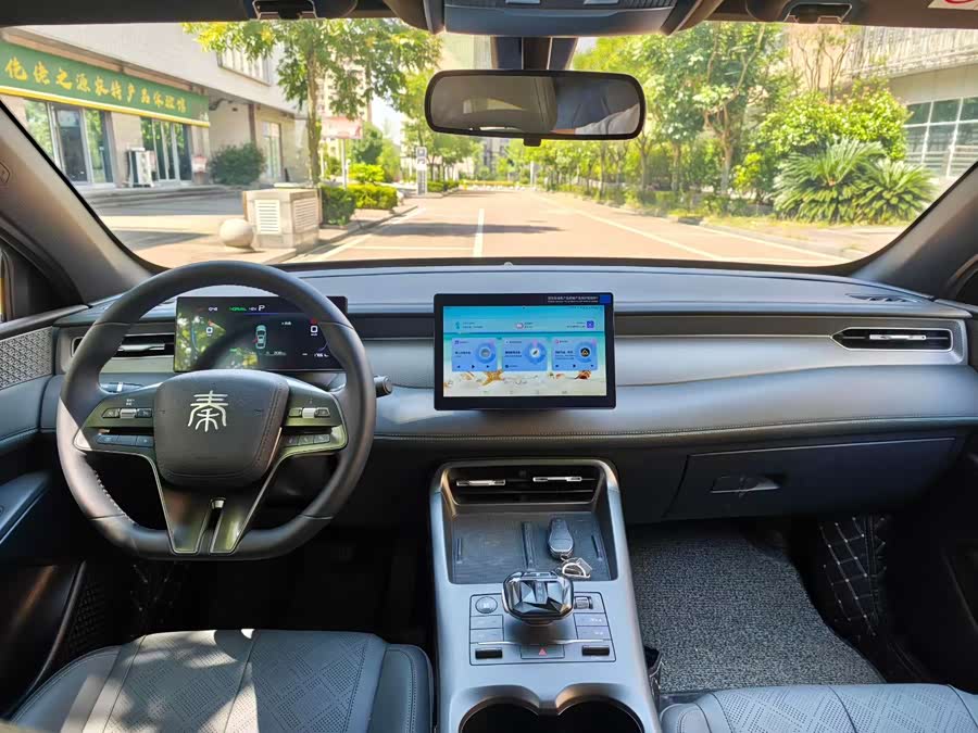 BYD Qin PLUS 2025