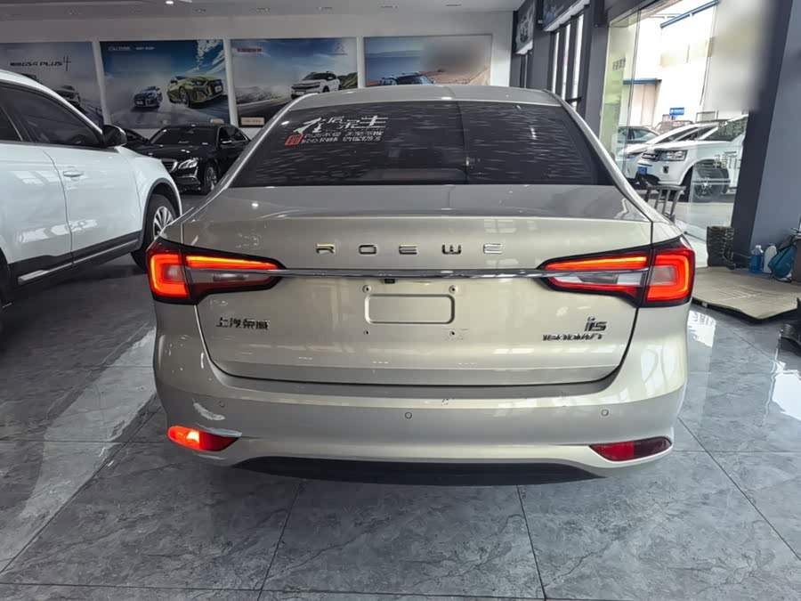 Roewe i5 2020