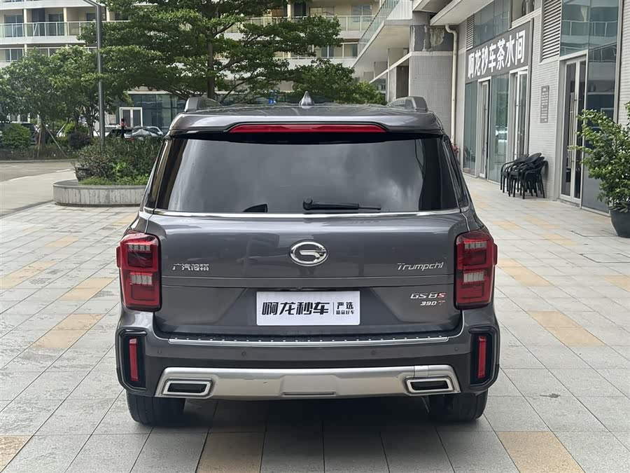 GAC Trumpchi GS8 2020
