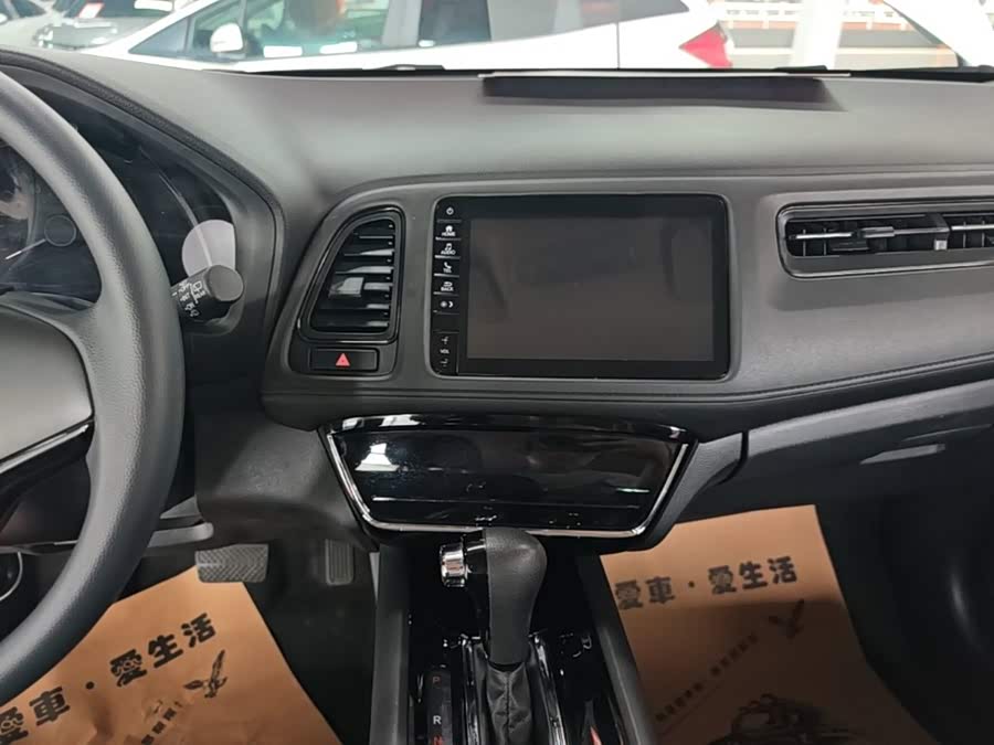 Honda Vezel 2019 — фото 13