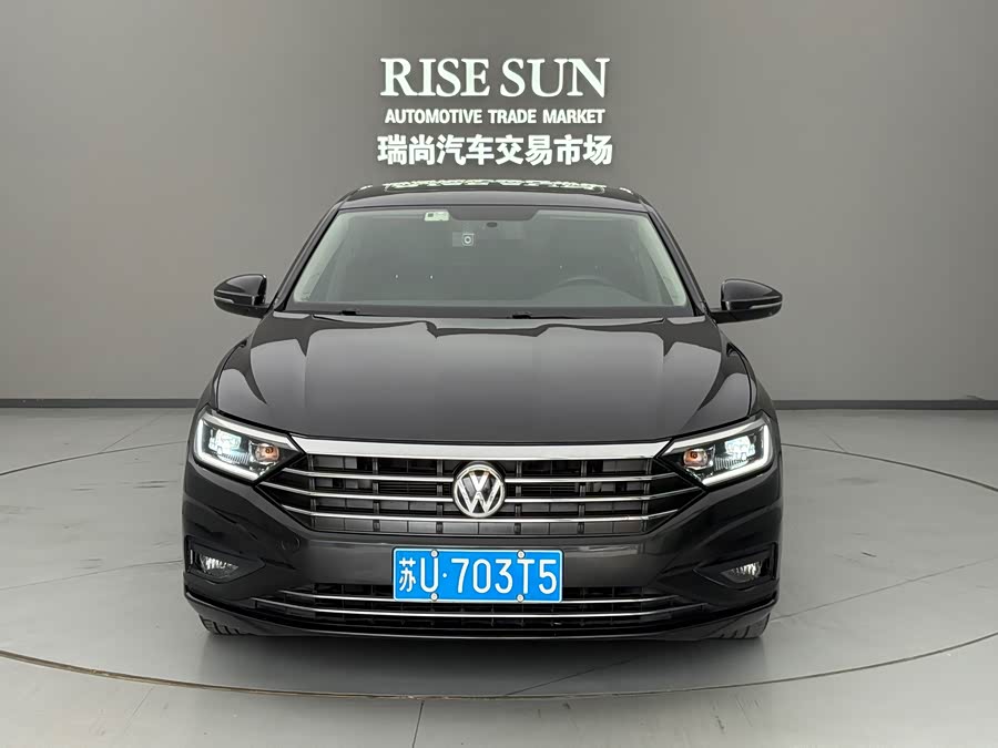 Volkswagen Sagitar 2021