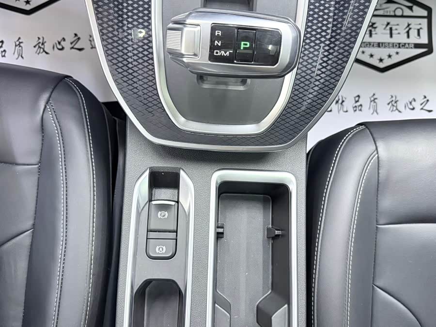 Haval M6 2021 — фото 17