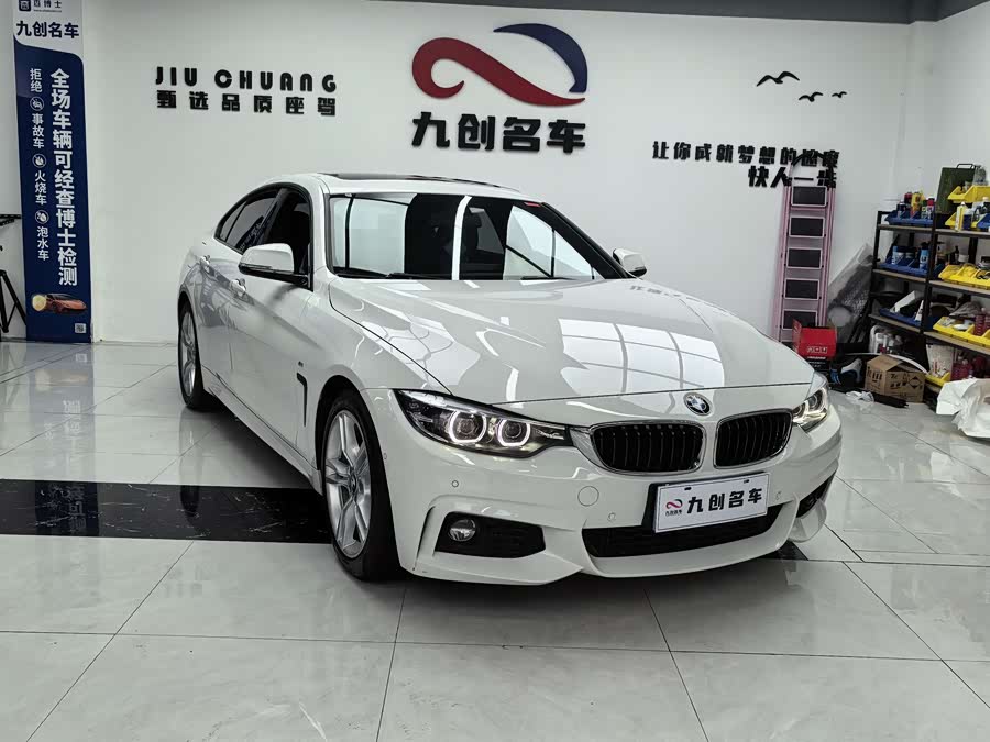 BMW 4 Series 2017