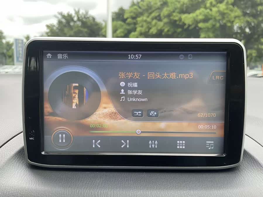 Mazda 3 Angkesela 2016 — фото 18