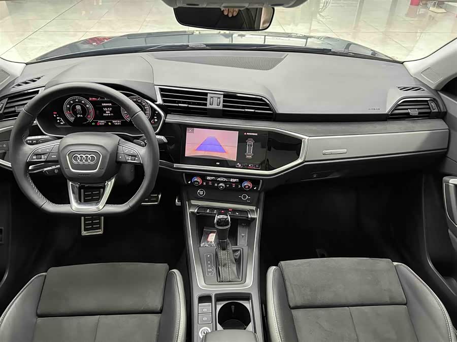 Audi Q3 2023