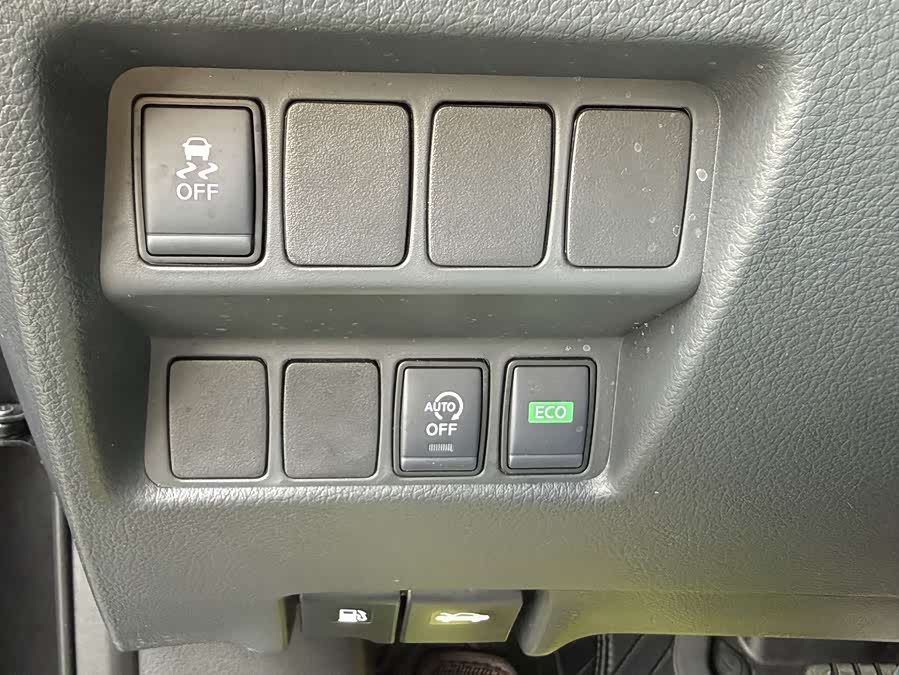 Nissan X-Trail 2023