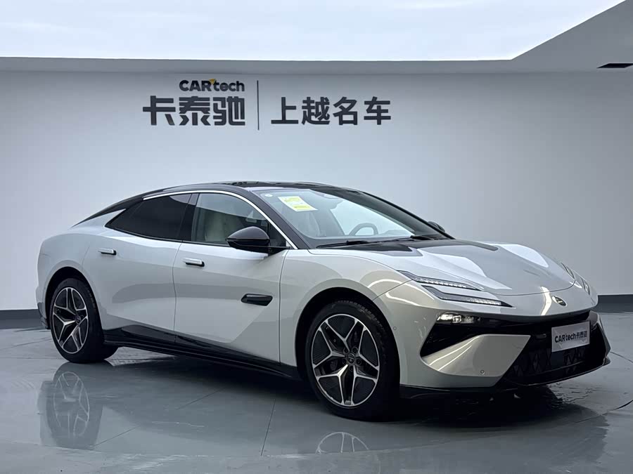 Lotus EMEYA 2025