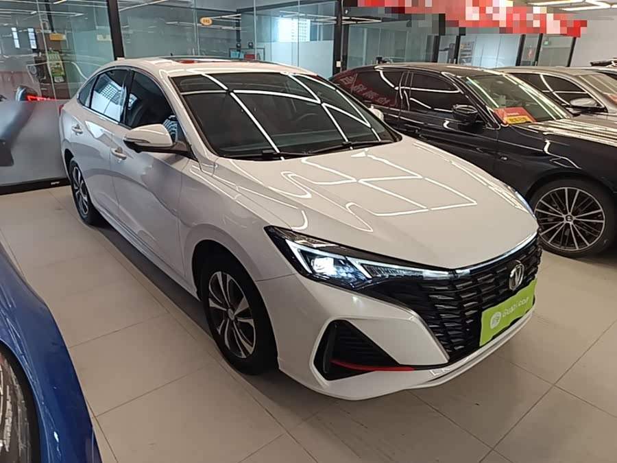 Changan Escape 2023