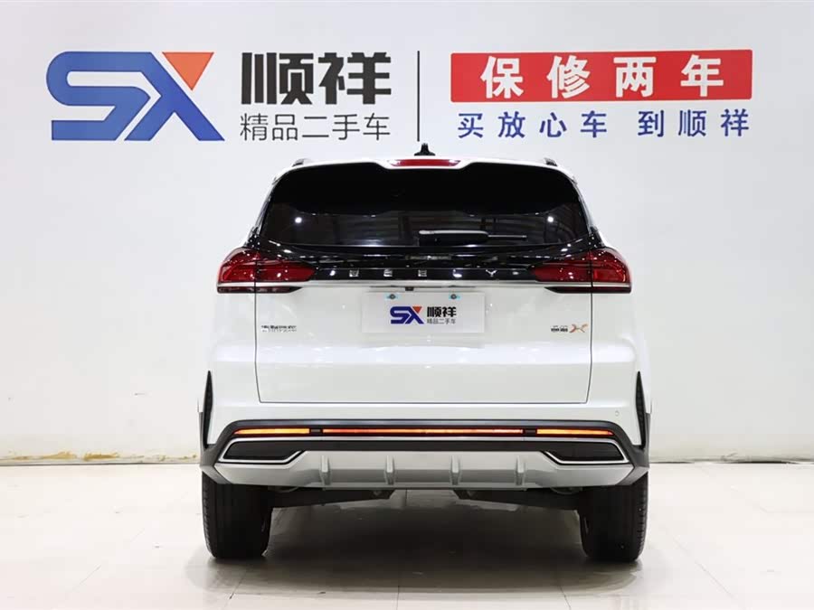 Geely Boyue 2022