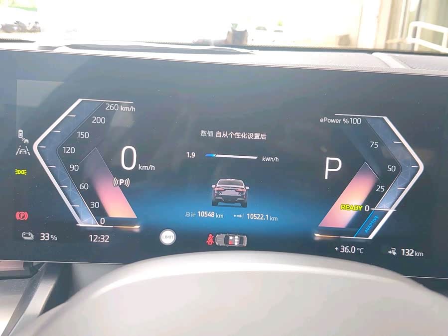 BMW i5 2025 — фото 10