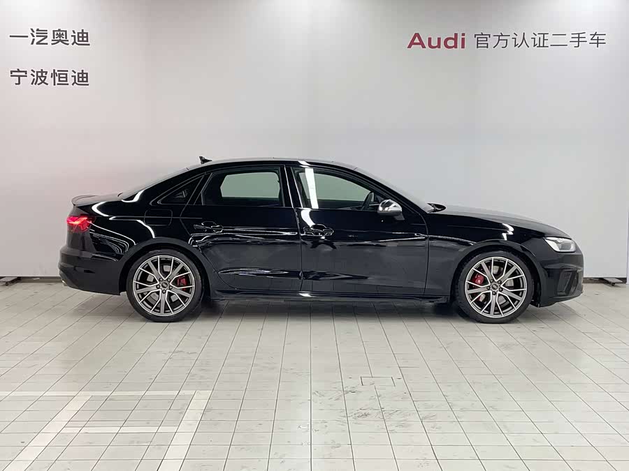 Audi S4 2024