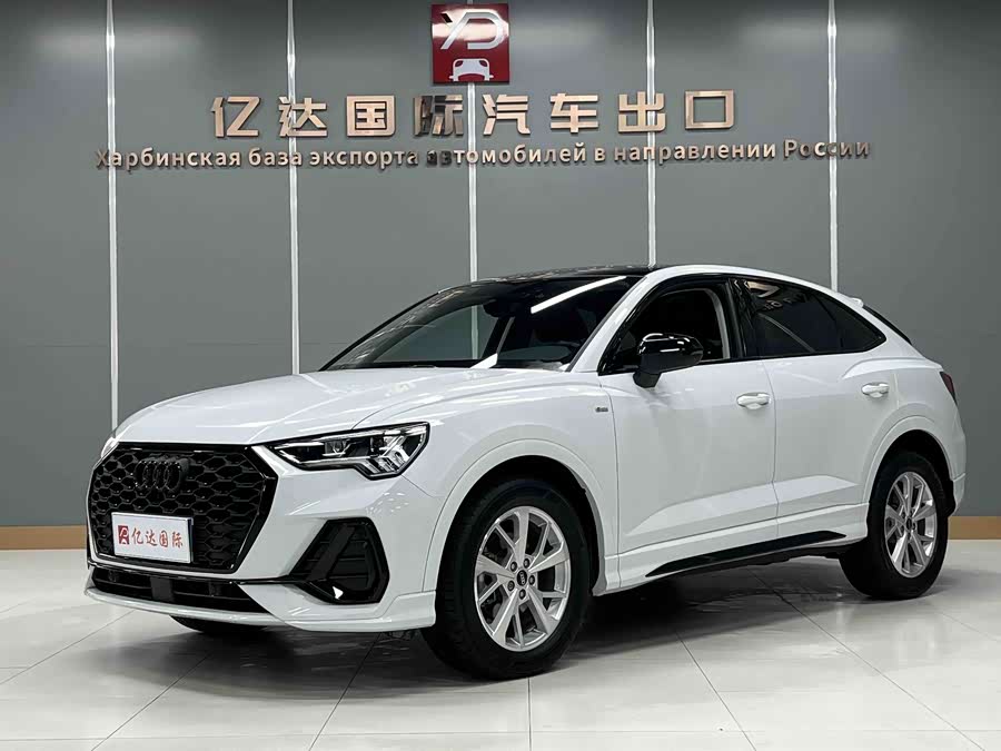 Audi Q3 Sportback 2023