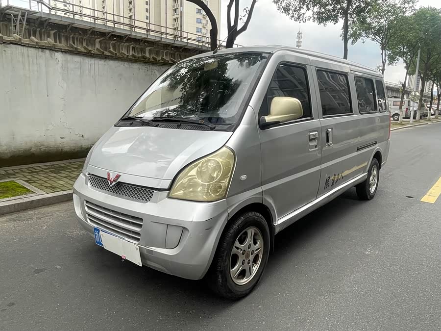 Wuling Rongguang 2012