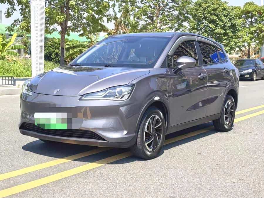 Neta V 2021