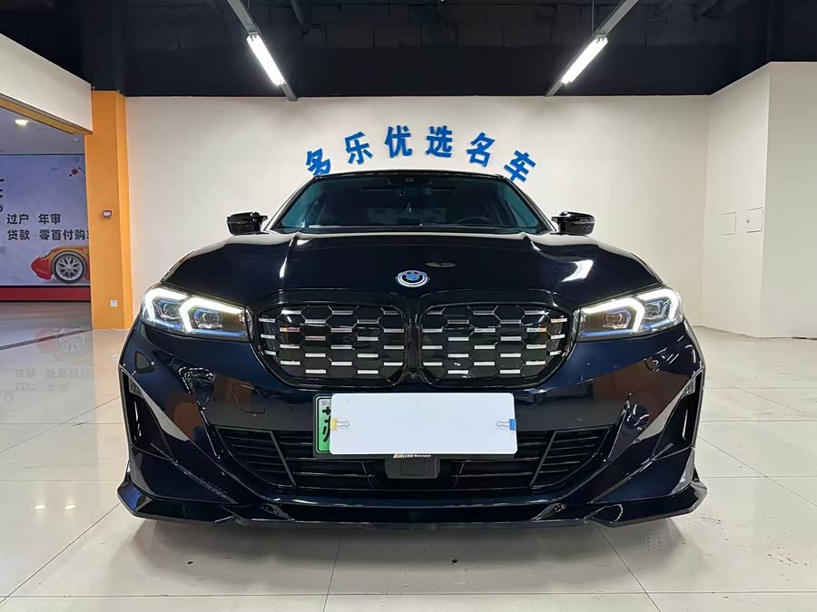 BMW i3 2024