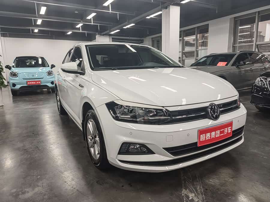 Volkswagen Polo 2023