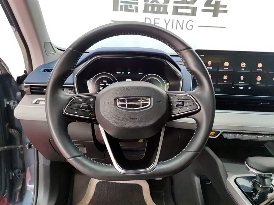 Geely Xingrui 2021 — фото 12