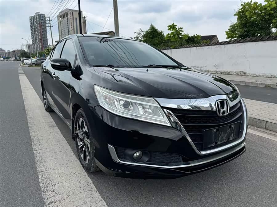 Honda Crider 2016