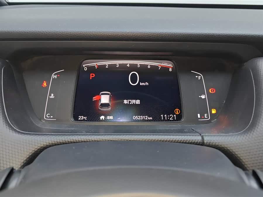 Honda Fit 2023 — фото 14