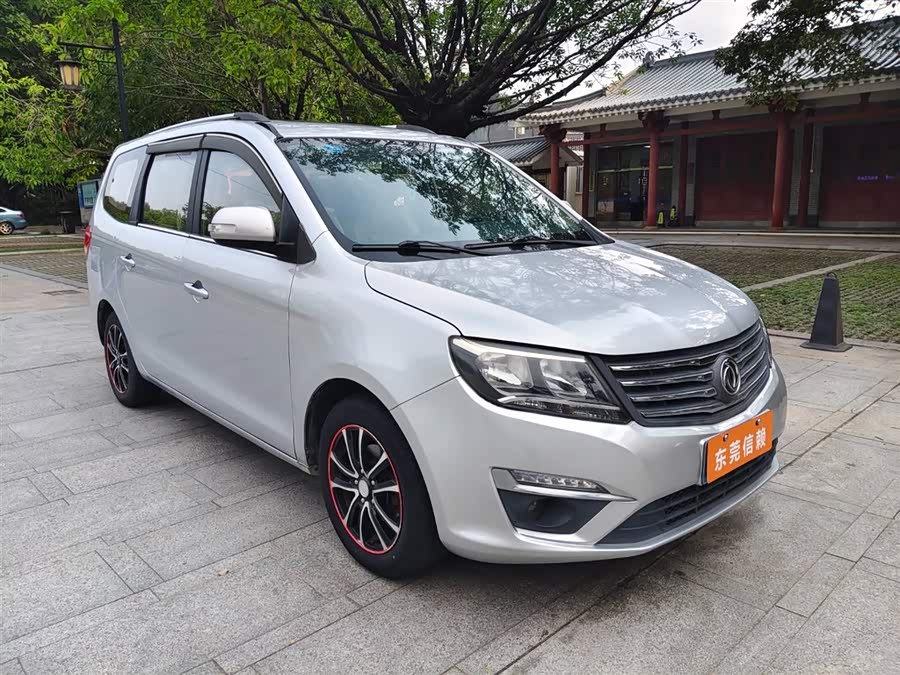 Dongfeng Fengxing S500 2016