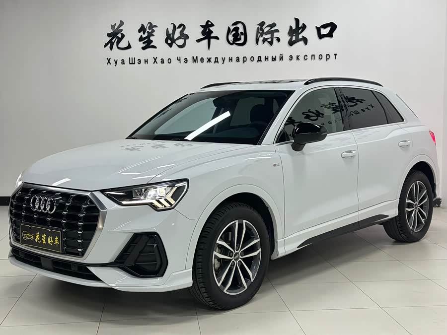 Audi Q3 2022