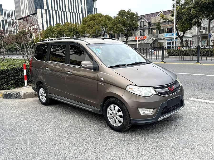 Wuling Hongguang 2014