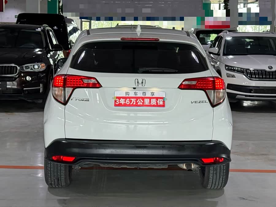 Honda Vezel 2020
